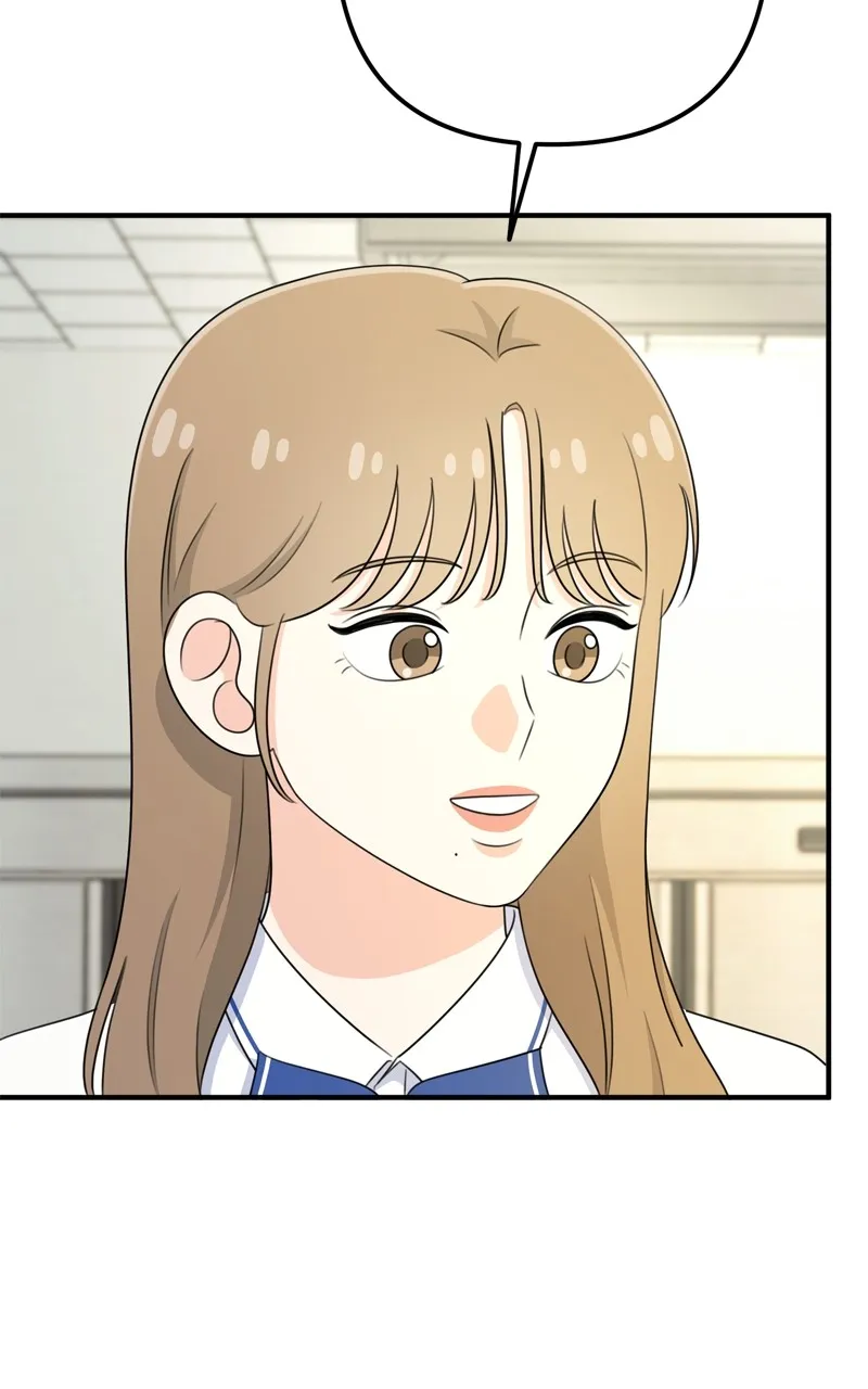 Read Love in Session chapter 28 image 94 on Lezhin