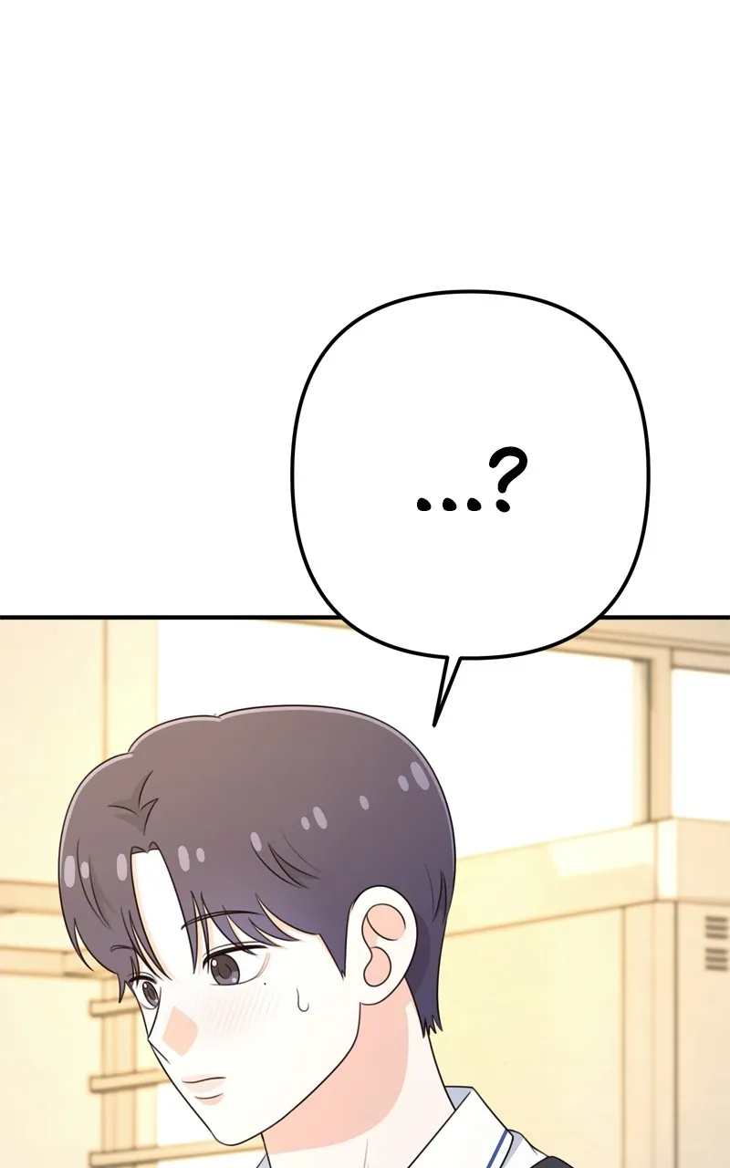 Read Love in Session chapter 29 image 19 on Lezhin