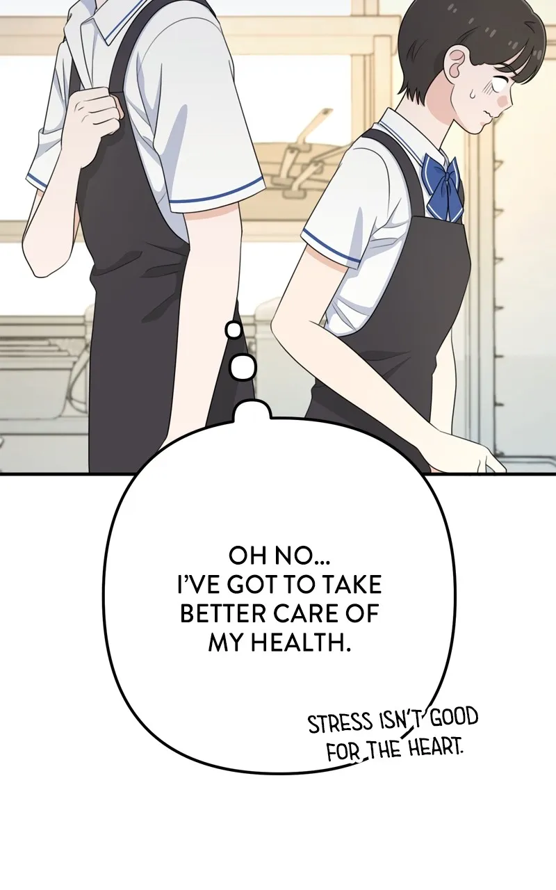 Read Love in Session chapter 29 image 24 on Lezhin
