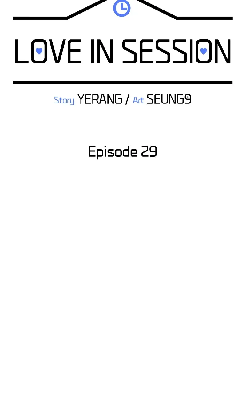 Read Love in Session chapter 29 image 38 on Lezhin