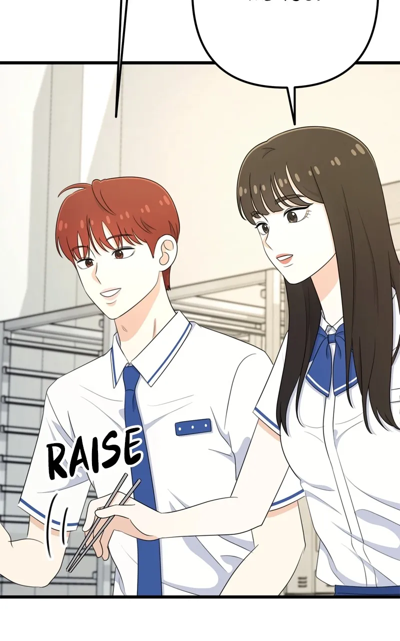 Read Love in Session chapter 29 image 63 on Lezhin