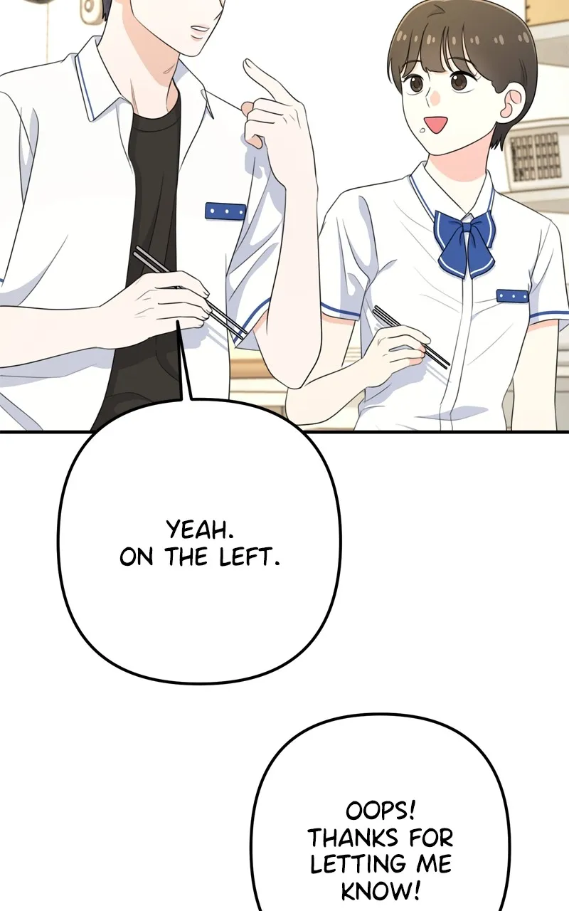 Read Love in Session chapter 29 image 78 on Lezhin