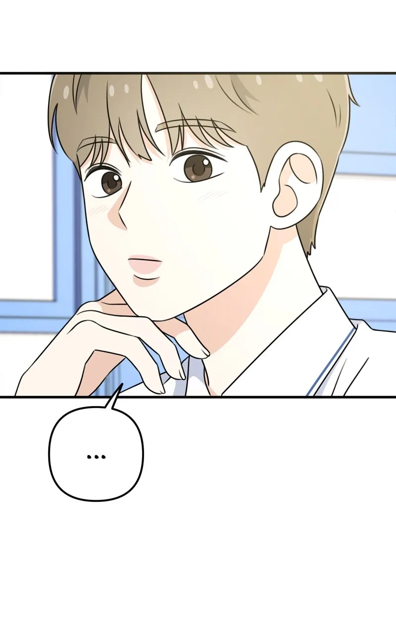 Read Love in Session chapter 3 image 30 on Lezhin