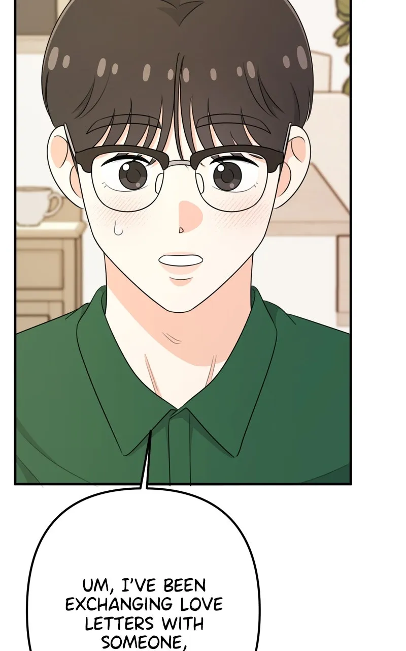 Read Love in Session chapter 30 image 100 on Lezhin