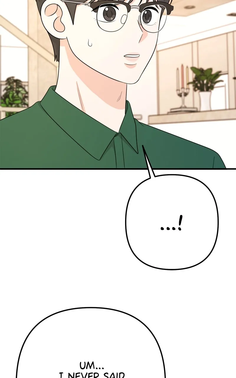 Read Love in Session chapter 30 image 114 on Lezhin