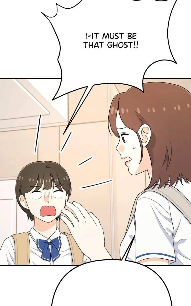 Read Love in Session chapter 30 image 17 on Lezhin