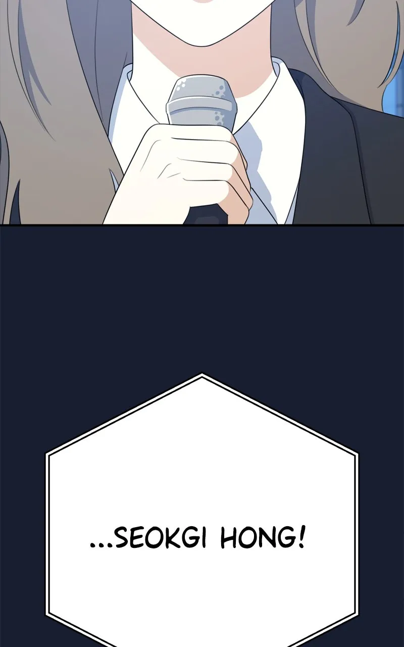Read Love in Session chapter 32 image 1 on Lezhin