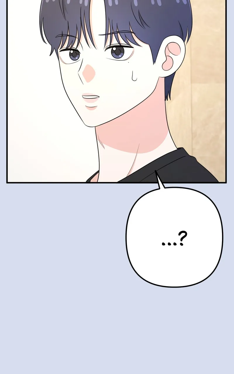 Read Love in Session chapter 33 image 11 on Lezhin