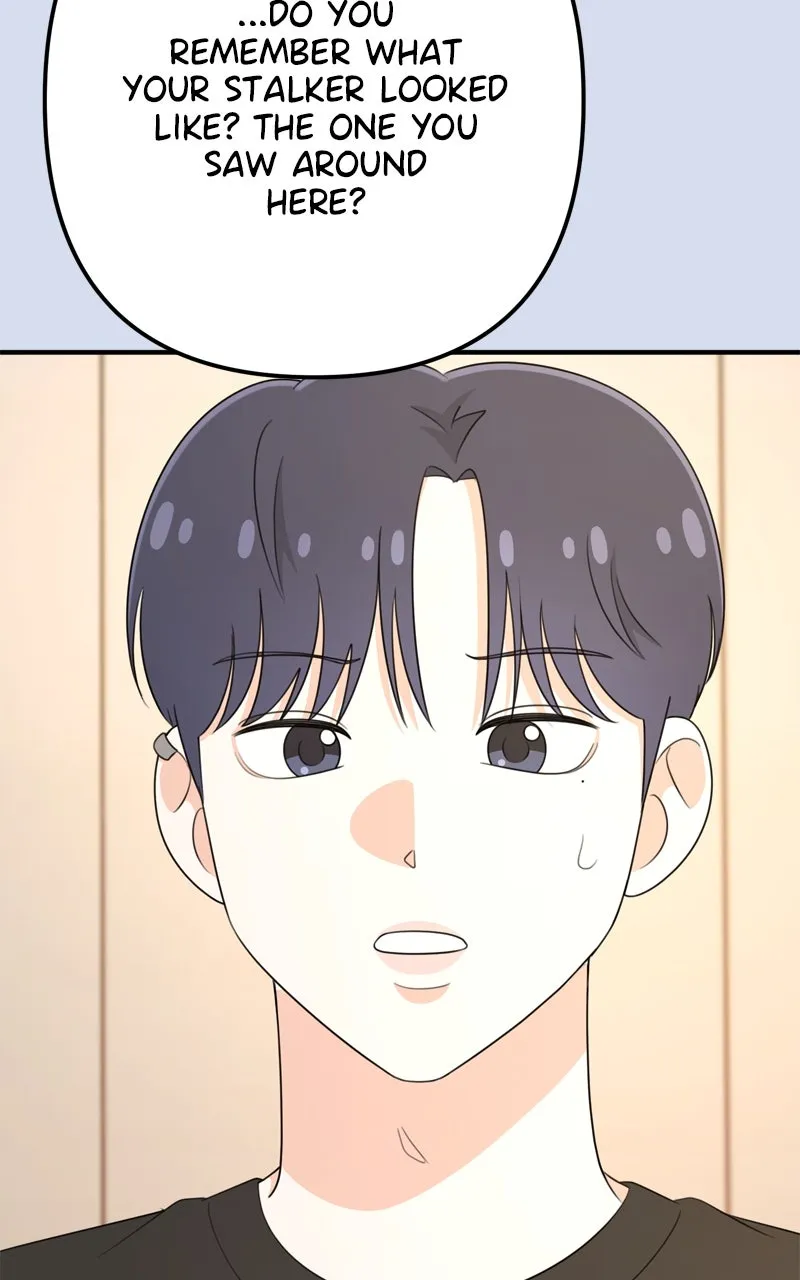 Read Love in Session chapter 33 image 16 on Lezhin