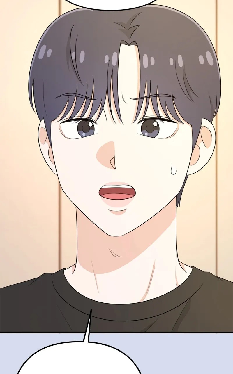 Read Love in Session chapter 33 image 35 on Lezhin
