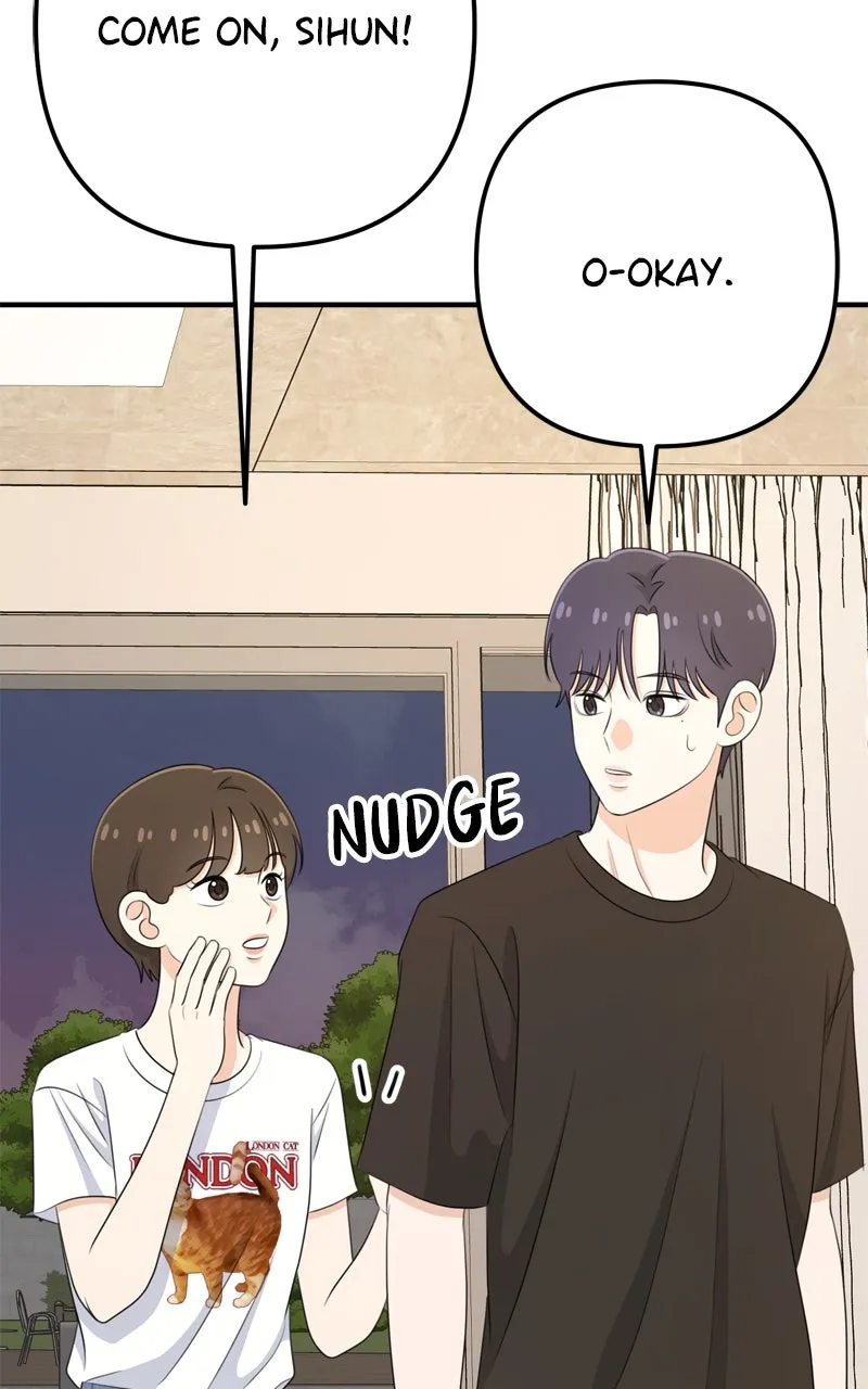Read Love in Session chapter 33 image 59 on Lezhin