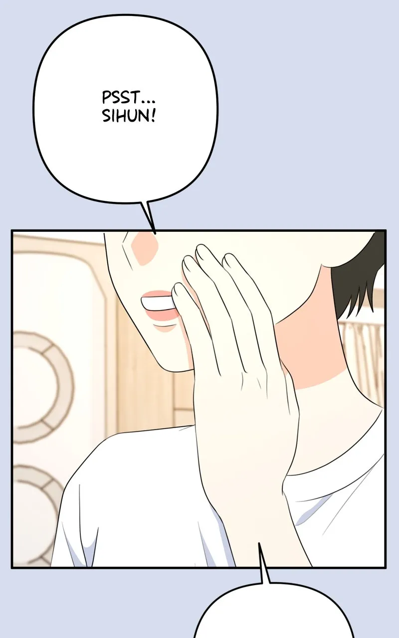 Read Love in Session chapter 33 image 6 on Lezhin
