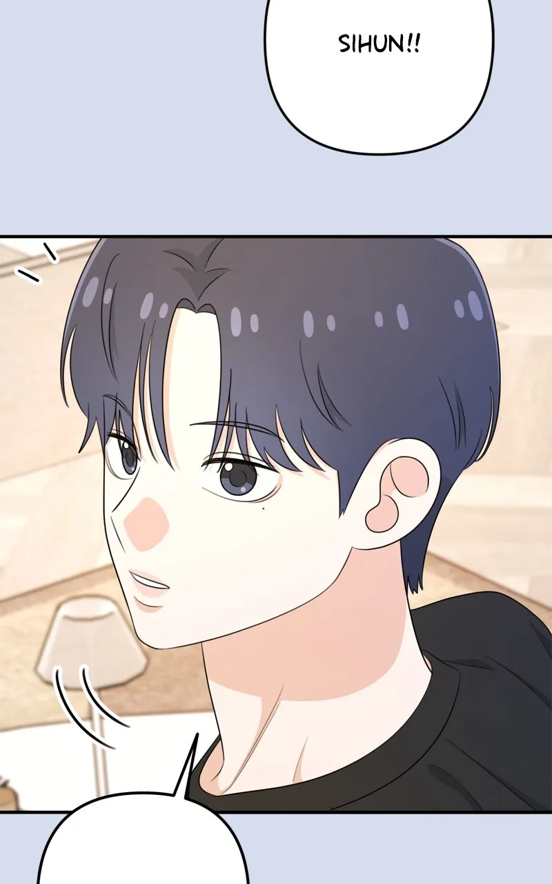 Read Love in Session chapter 33 image 7 on Lezhin
