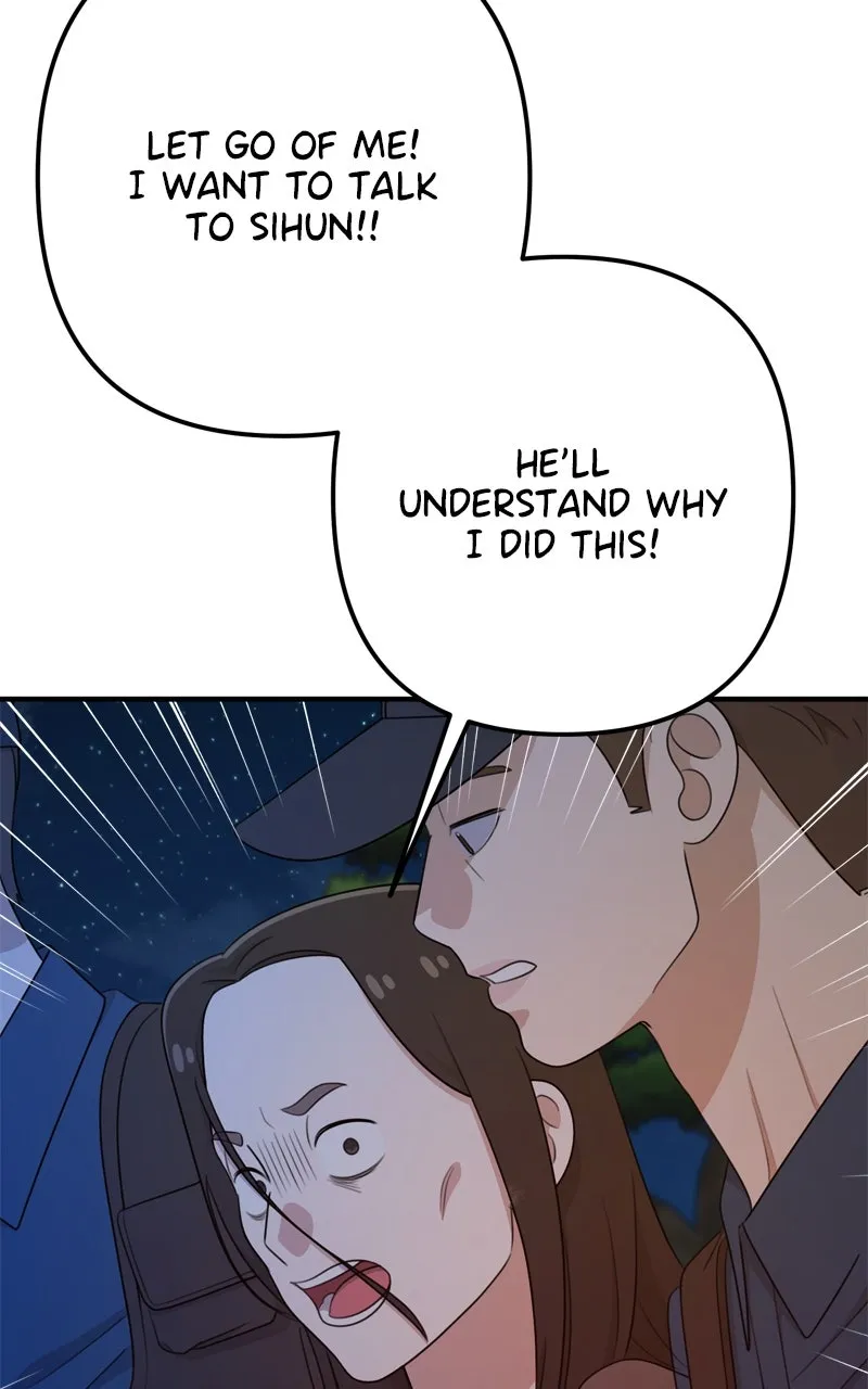 Read Love in Session chapter 34 image 1 on Lezhin