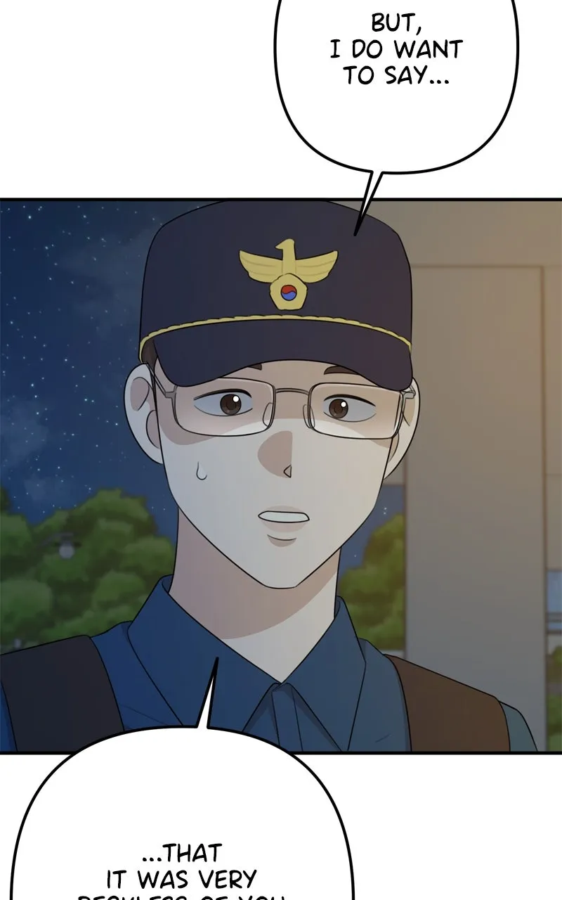 Read Love in Session chapter 34 image 18 on Lezhin
