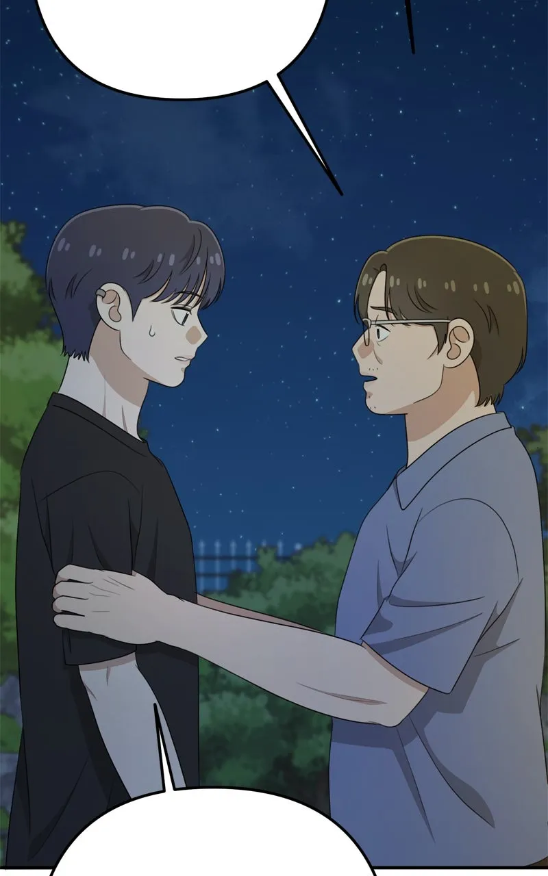 Read Love in Session chapter 34 image 94 on Lezhin