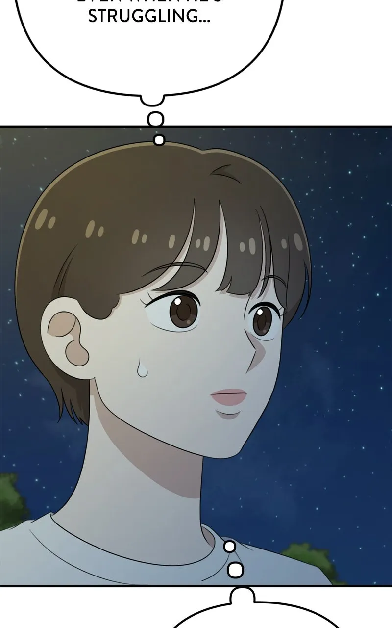 Read Love in Session chapter 35 image 5 on Lezhin