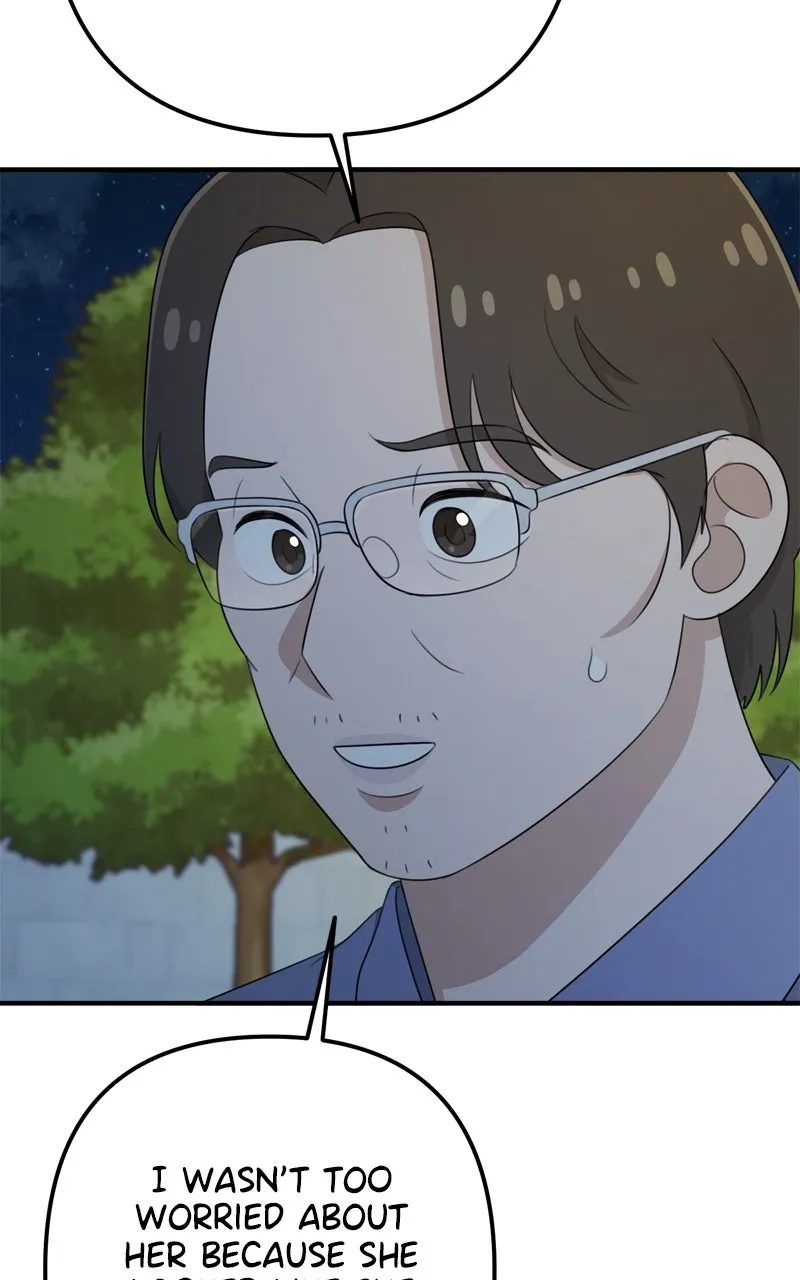 Read Love in Session chapter 36 image 10 on Lezhin