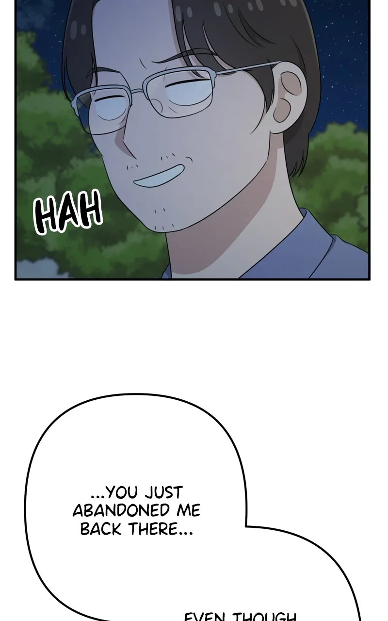 Read Love in Session chapter 36 image 4 on Lezhin