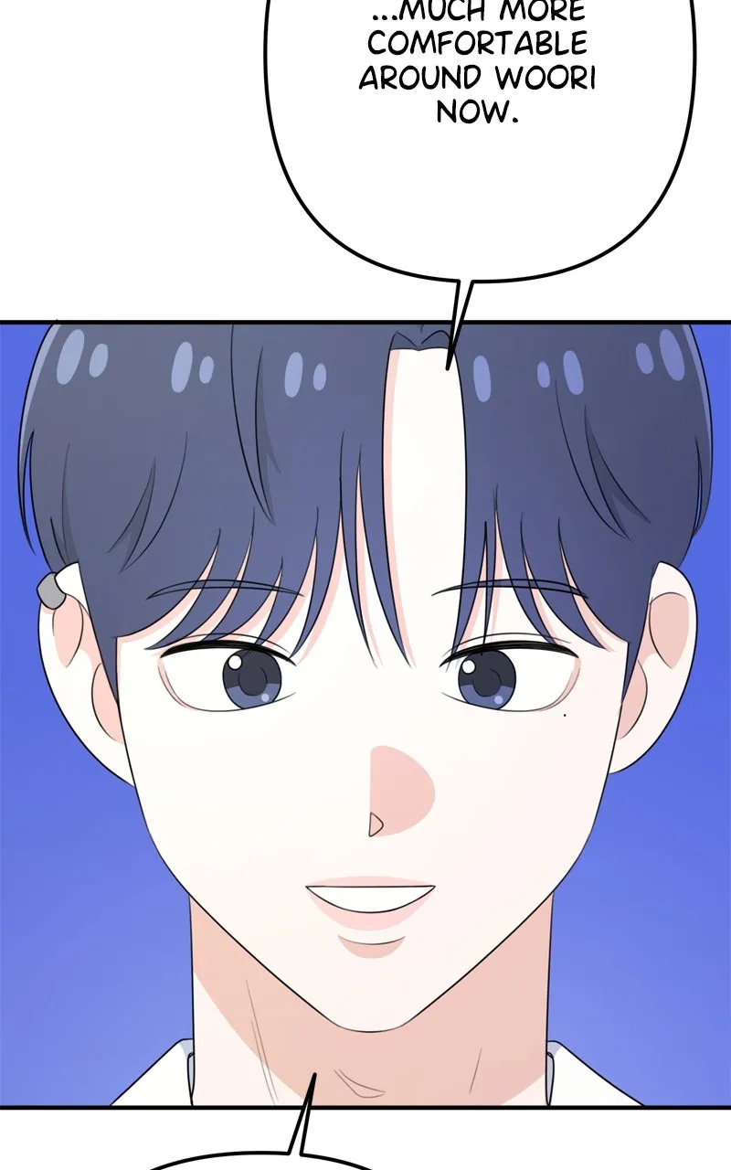 Read Love in Session chapter 36 image 85 on Lezhin