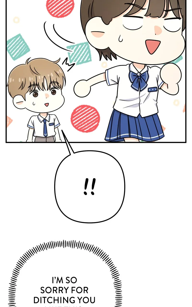 Read Love in Session chapter 37 image 13 on Lezhin