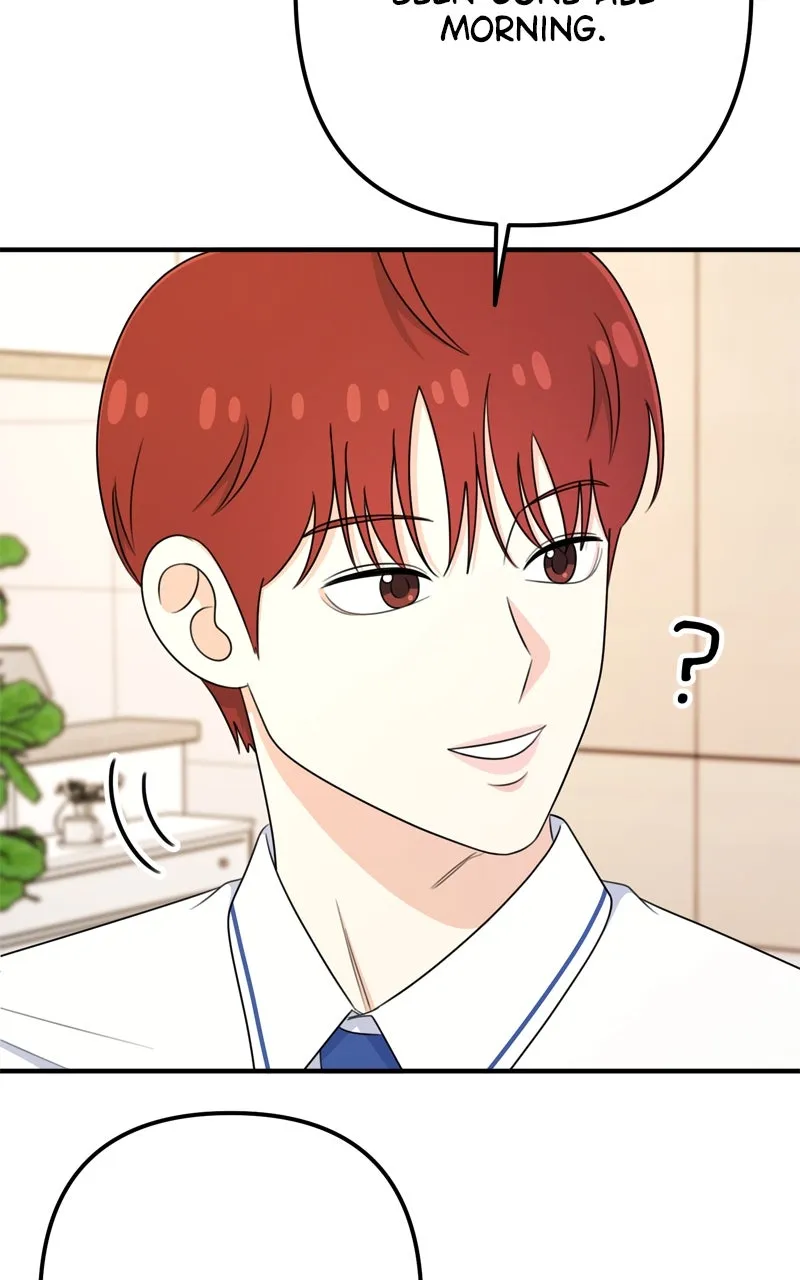 Read Love in Session chapter 37 image 75 on Lezhin