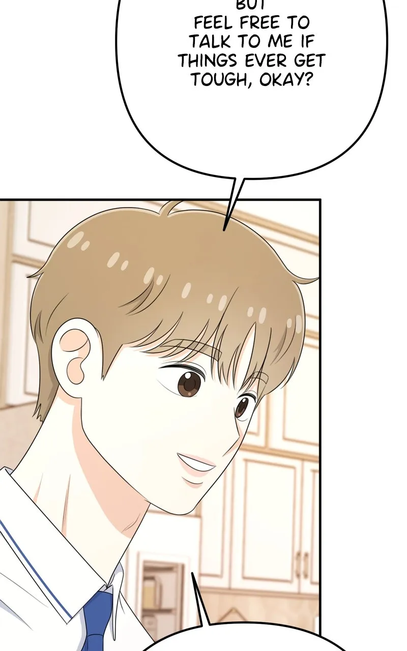 Read Love in Session chapter 37 image 9 on Lezhin