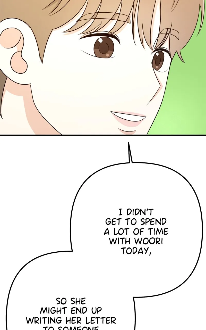 Read Love in Session chapter 38 image 63 on Lezhin