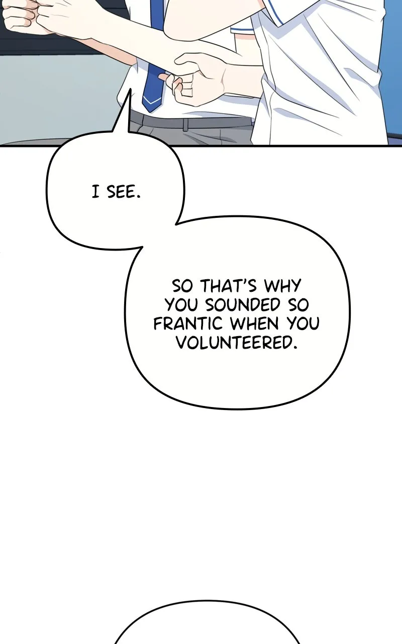 Read Love in Session chapter 39 image 100 on Lezhin