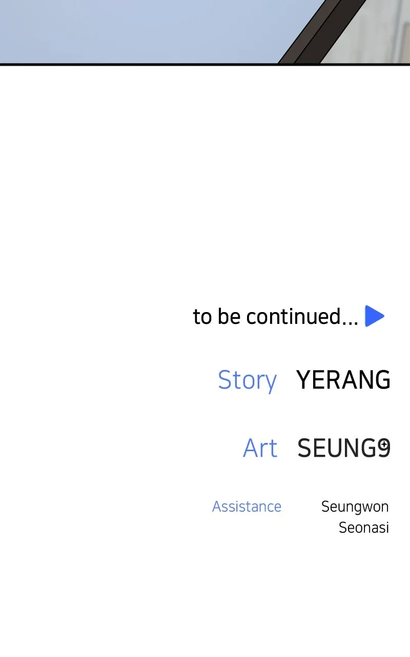 Read Love in Session chapter 39 image 119 on Lezhin