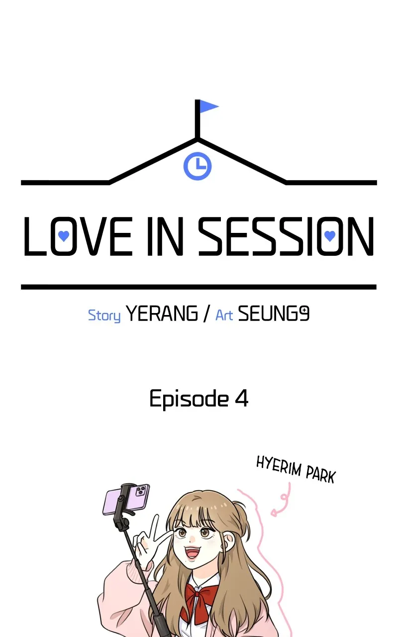 Read Love in Session chapter 4 image 16 on Lezhin
