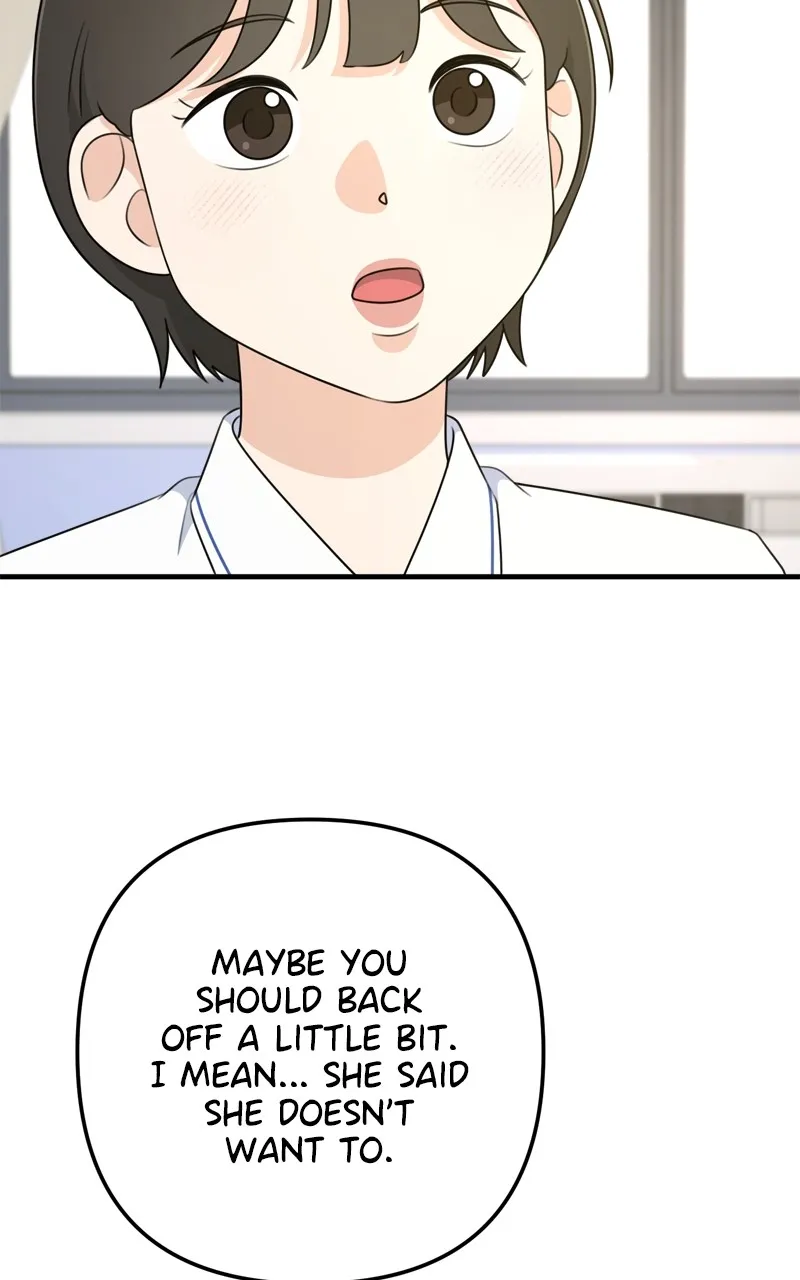 Read Love in Session chapter 4 image 40 on Lezhin