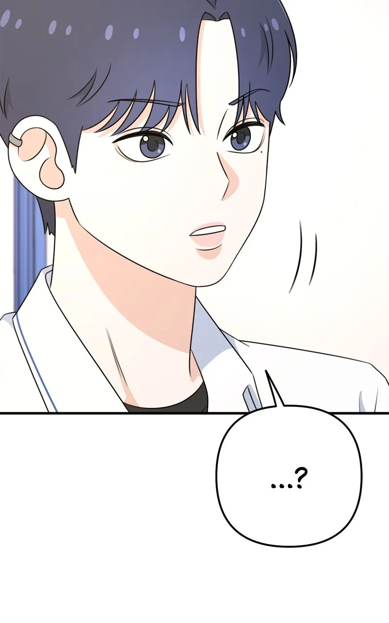 Read Love in Session chapter 4 image 42 on Lezhin