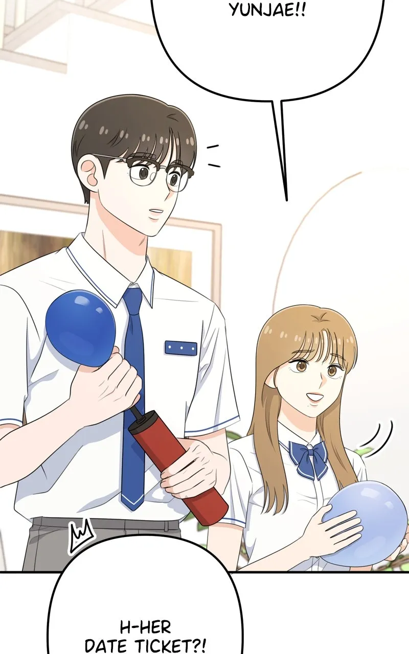 Read Love in Session chapter 40 image 11 on Lezhin