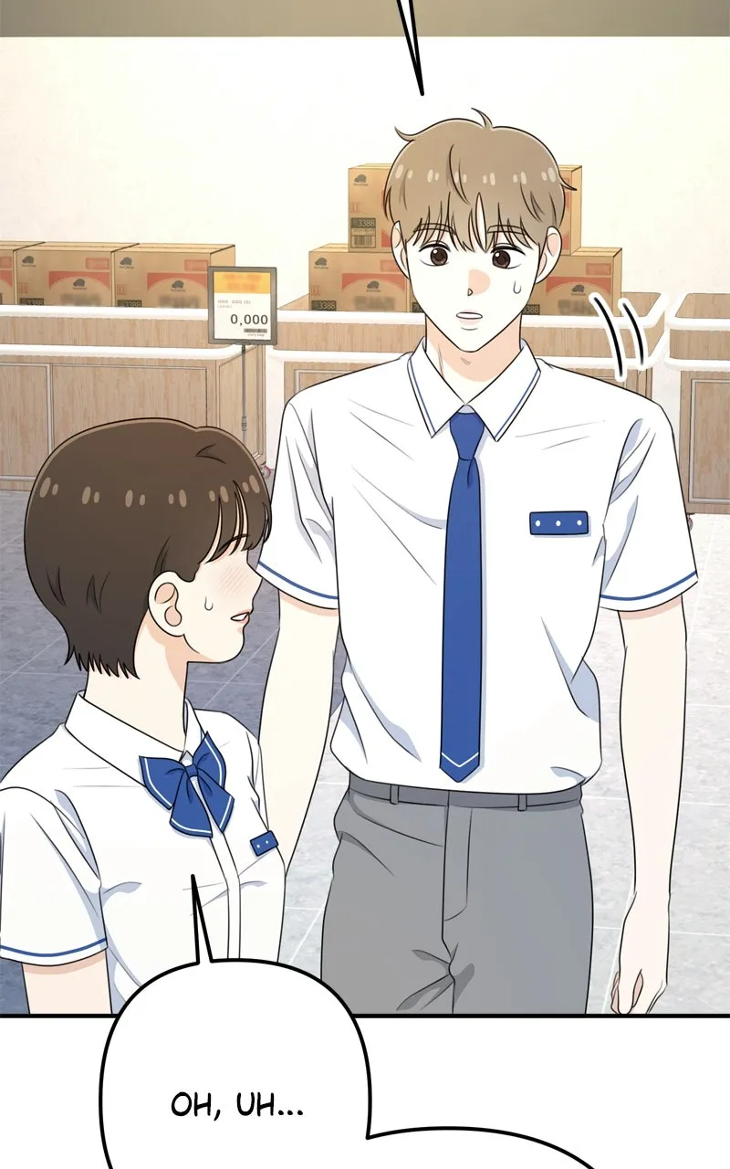 Read Love in Session chapter 40 image 110 on Lezhin