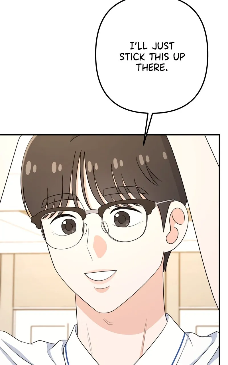 Read Love in Session chapter 40 image 20 on Lezhin