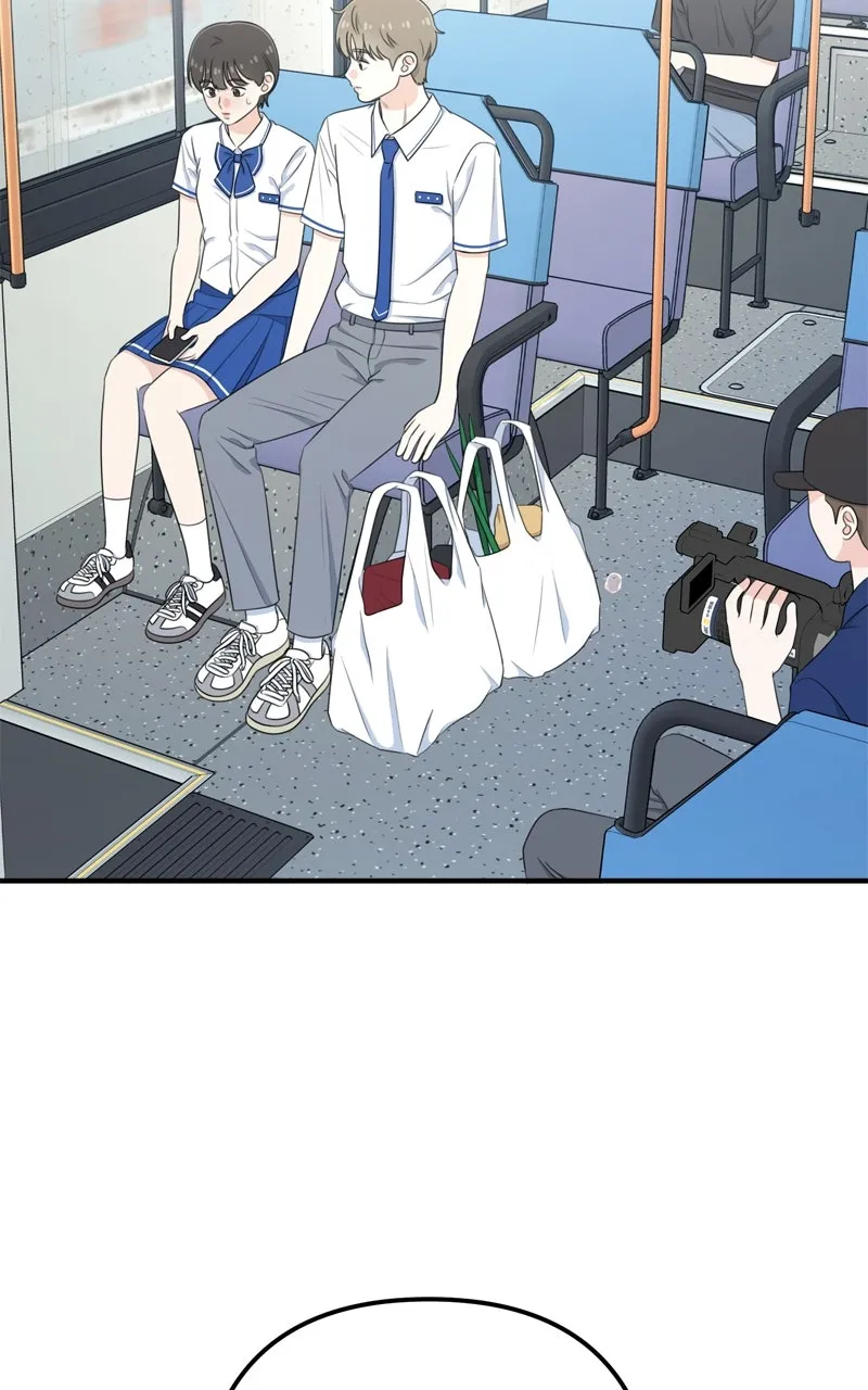 Read Love in Session chapter 41 image 1 on Lezhin