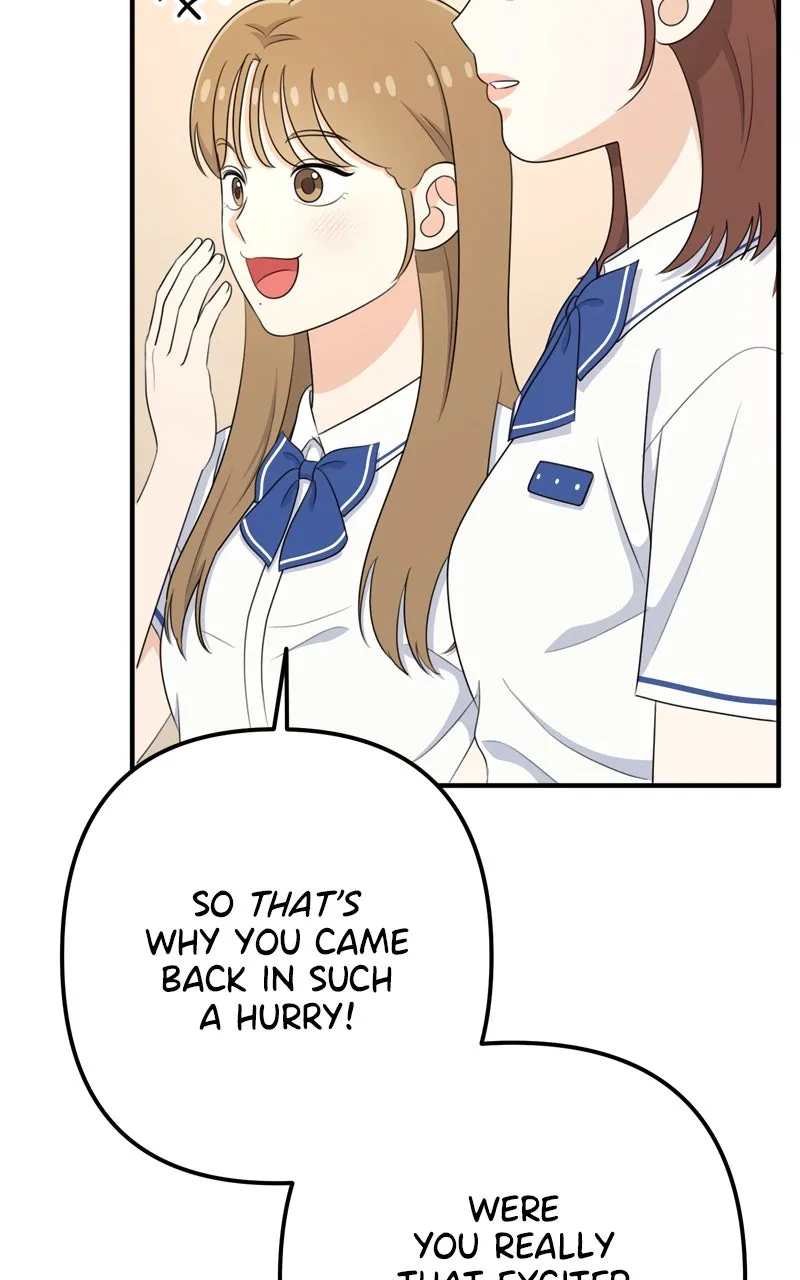 Read Love in Session chapter 41 image 68 on Lezhin