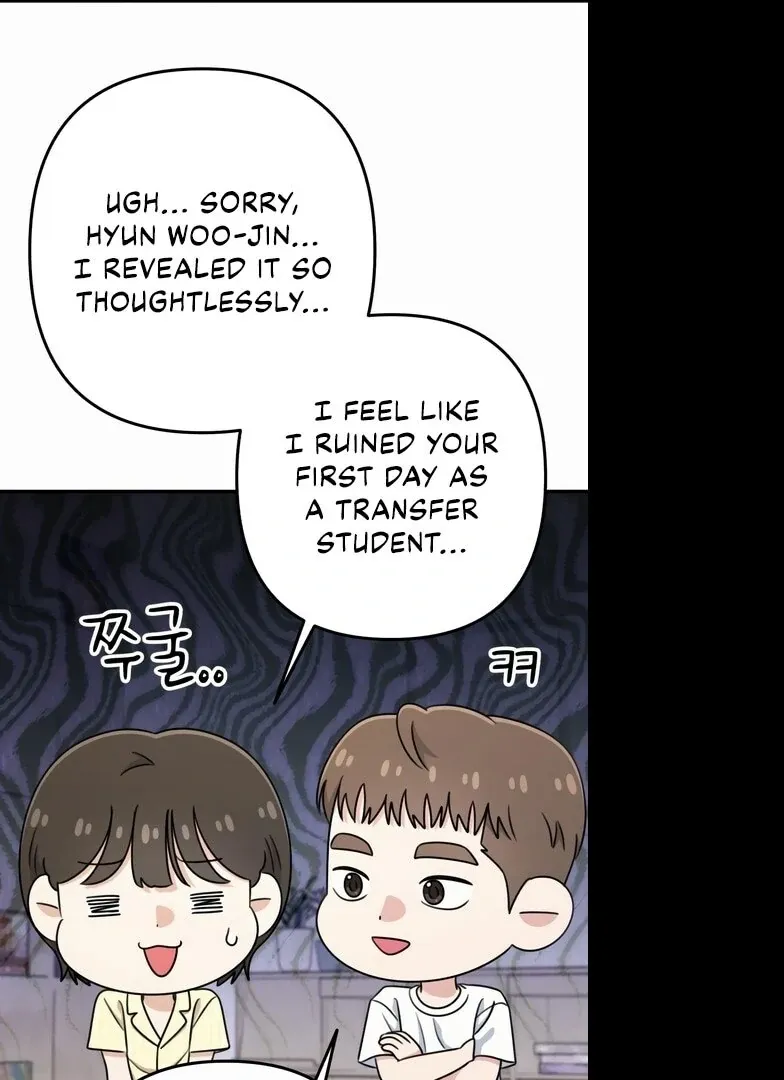 Read Love in Session chapter 42 image 41 on Lezhin