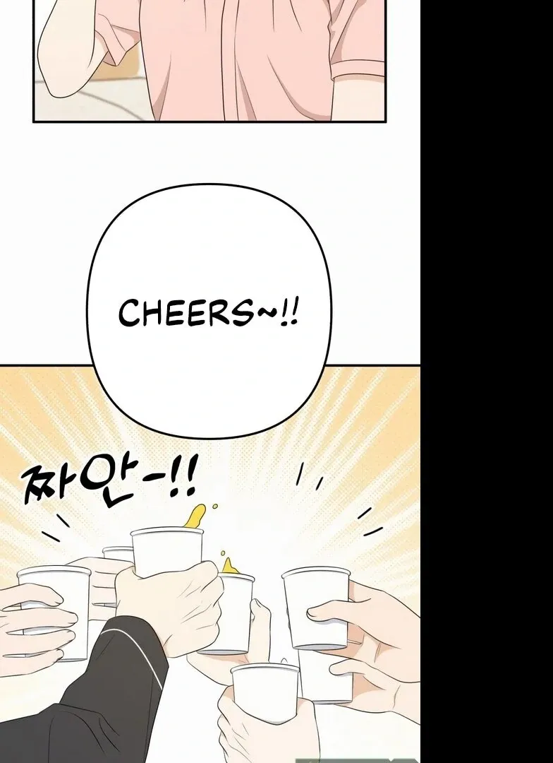 Read Love in Session chapter 42 image 72 on Lezhin