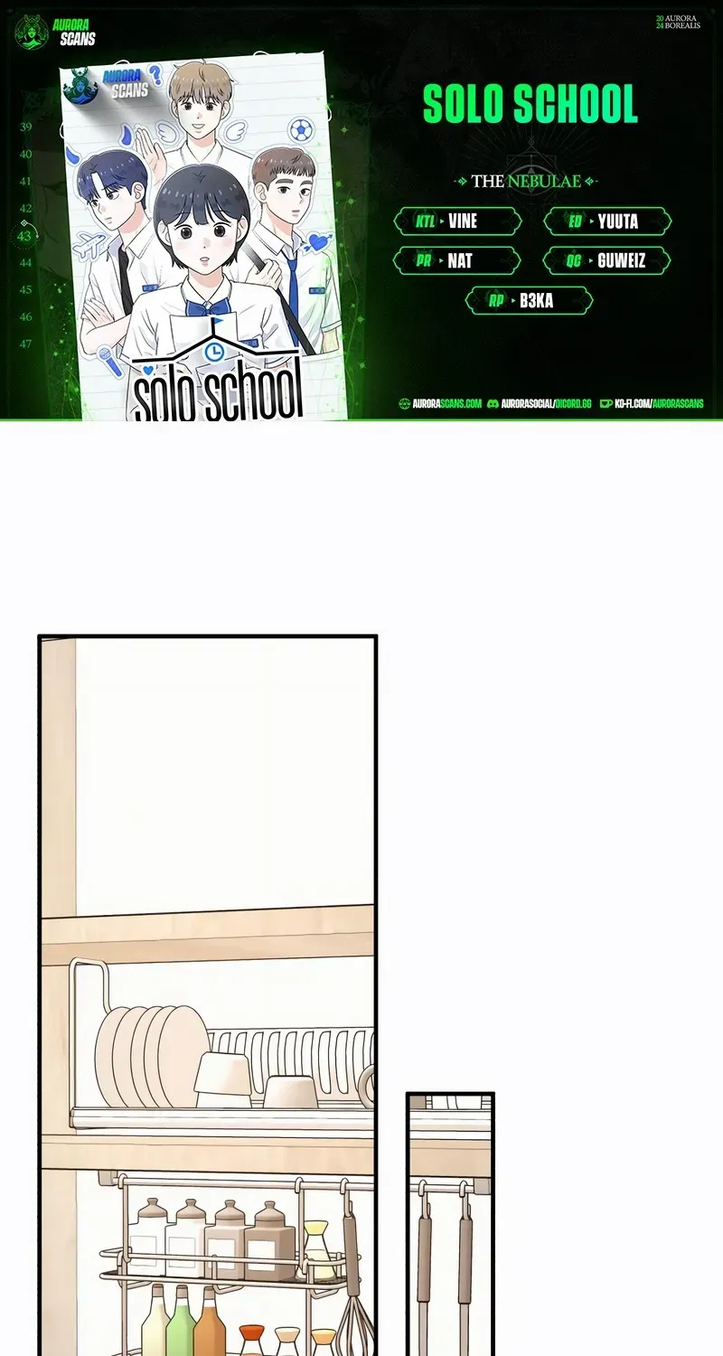 Read Love in Session chapter 43 image 1 on Lezhin