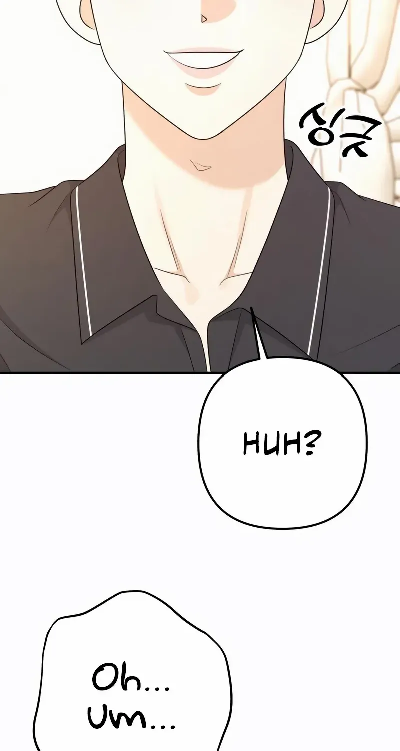 Read Love in Session chapter 43 image 26 on Lezhin