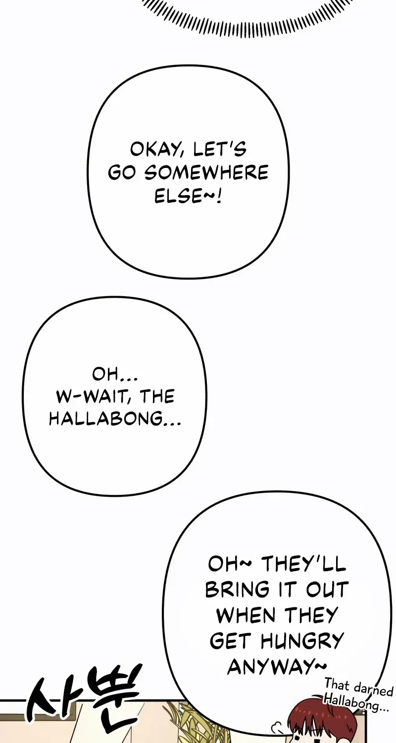 Read Love in Session chapter 43 image 34 on Lezhin