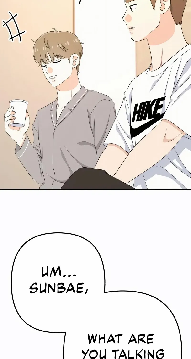 Read Love in Session chapter 43 image 73 on Lezhin