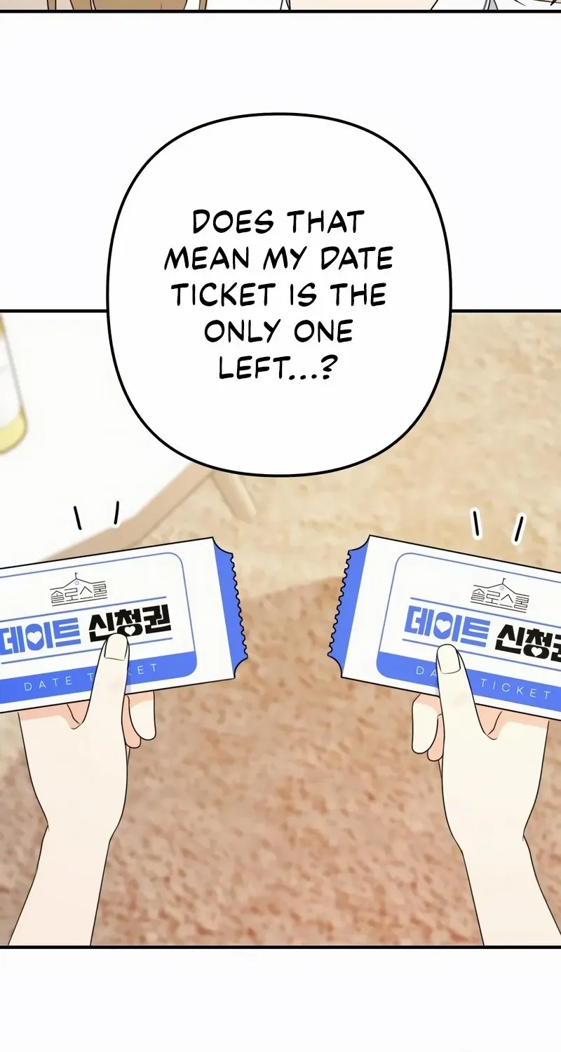 Read Love in Session chapter 45 image 105 on Lezhin