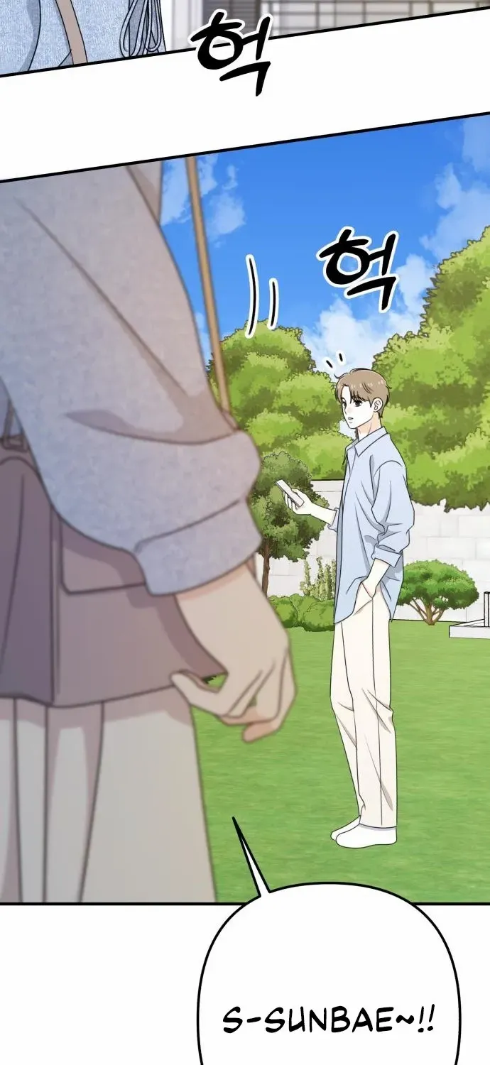 Read Love in Session chapter 46 image 112 on Lezhin