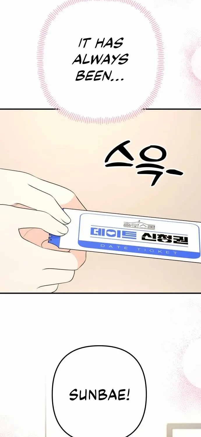 Read Love in Session chapter 46 image 7 on Lezhin