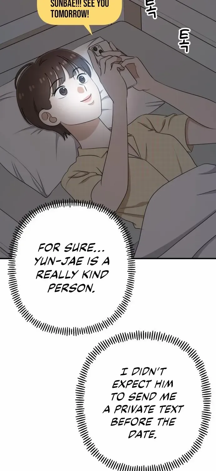 Read Love in Session chapter 46 image 82 on Lezhin