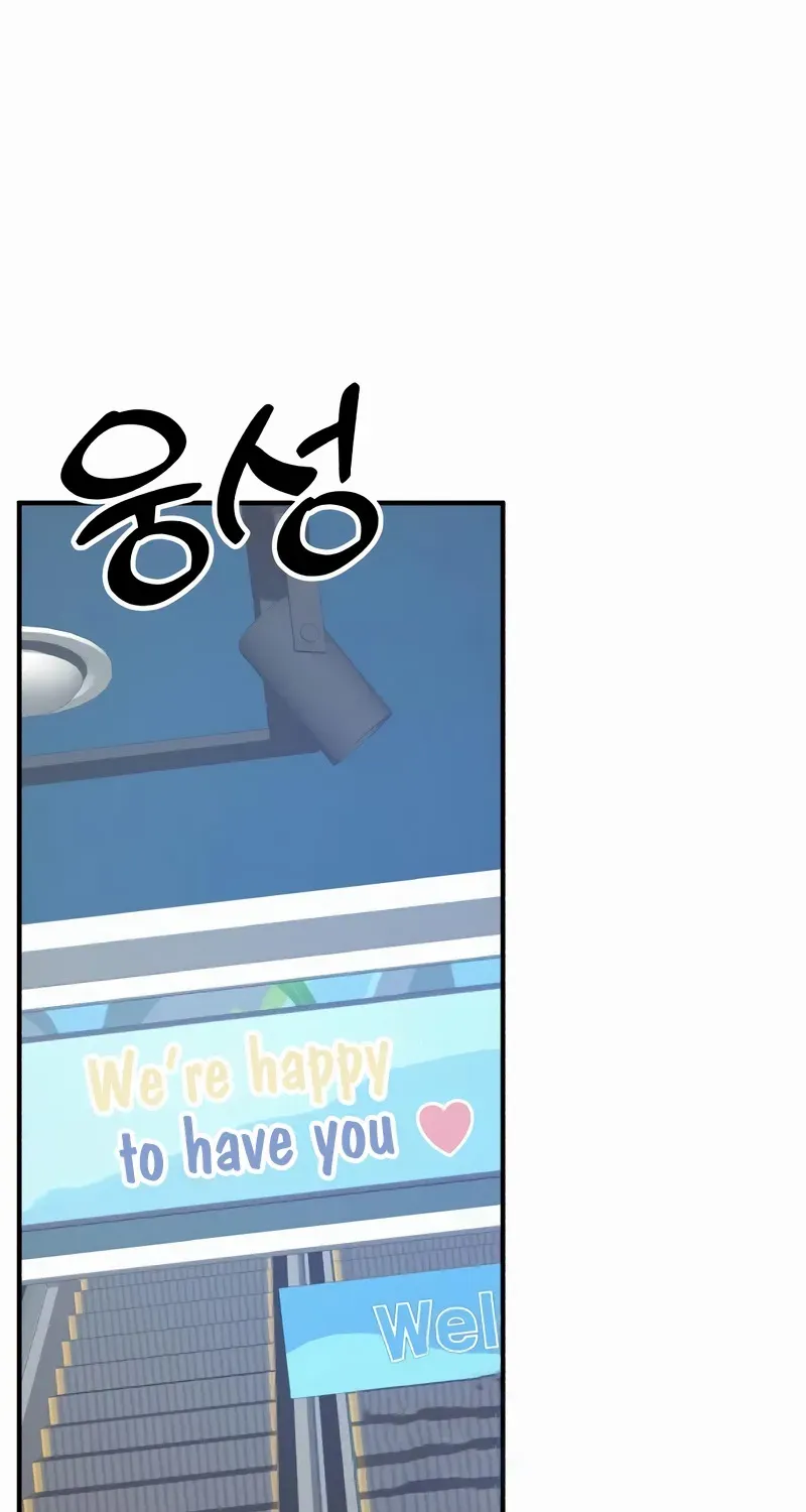 Read Love in Session chapter 47 image 106 on Lezhin