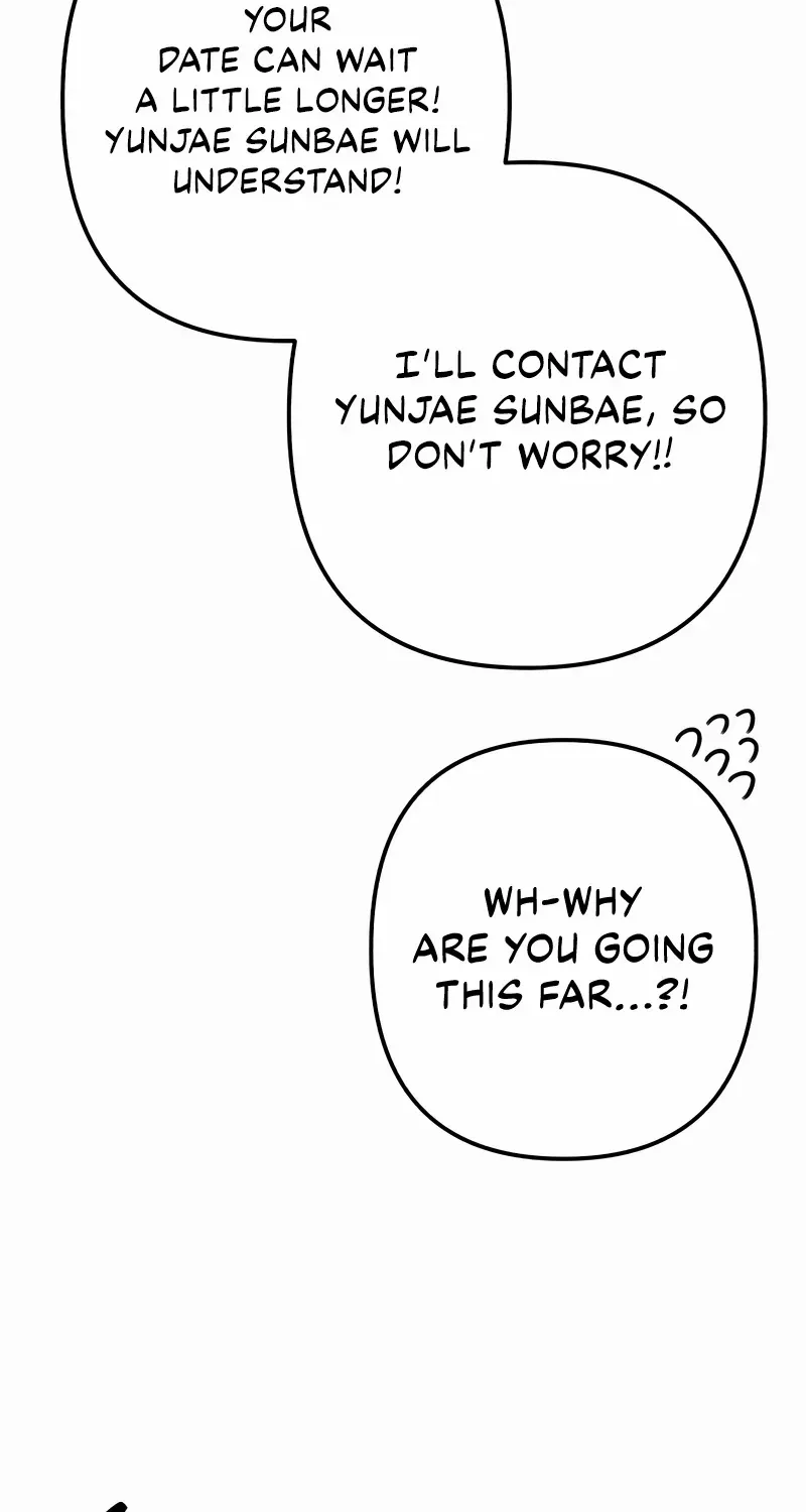 Read Love in Session chapter 47 image 25 on Lezhin